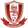 Guangdong Province (Bayanlar)