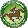 Horse Owners