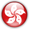 Hong Kong U20 (Bayanlar)