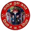 Salhesh Yuwa