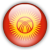Kyrgyzstan U19 (Women)