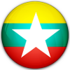 Myanmar (Bayanlar)