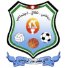 Kafranja U20