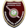 Hakhon Nayok Provincial Police