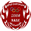 Ghaz Al-Shamal