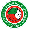 Grozny