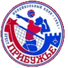 Pribuzhie (Women)