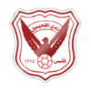 Al Fahaheel
