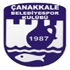 Çanakkale Belediyespor (Bayanlar)