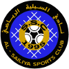 Baniyas