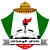 Al Wihdat