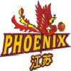 Jiangsu Phoenix (Bayanlar)