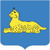 Gomel