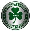 Omonia Nikosia (Bayanlar)