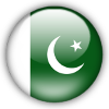 Pakistan (Bayanlar)