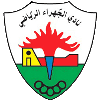 Al Wehdat II