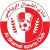 Al-Shamal