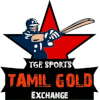 Tamil Gold Exchange