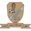 Al Kittah