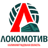 Lokomotiv Kaliningrad II (Bayanlar)