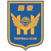 Jiangsu Suning (Bayanlar)