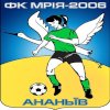 away team
