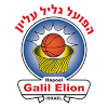 Hapoel Kazrin/Galil Elion