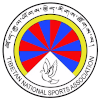 Tibet NSA