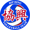 Hip Hing (Women)