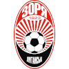 FC Zorya Luhansk II