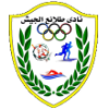 Tala El Geish