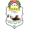 Al-Hurriya