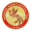 Shandong (Women)