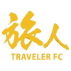 Traveler