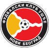 Usce Novi Beograd U19