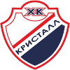 away team