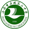 Jinan Linkaisaifu Licheng №2 High School (Women)