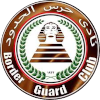  Haras El Hodoud