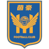 Jiangsu Suning (Bayanlar)