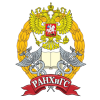 PIU Saratov