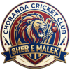 Sher E Malek 11 Choranda